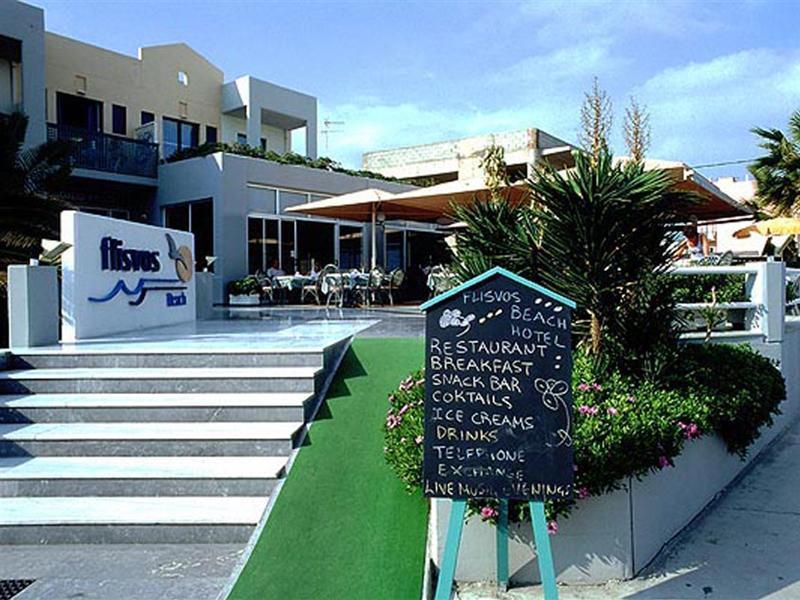 Flisvos Beach (Adults Only) Rethymno (Crete) Exterior photo